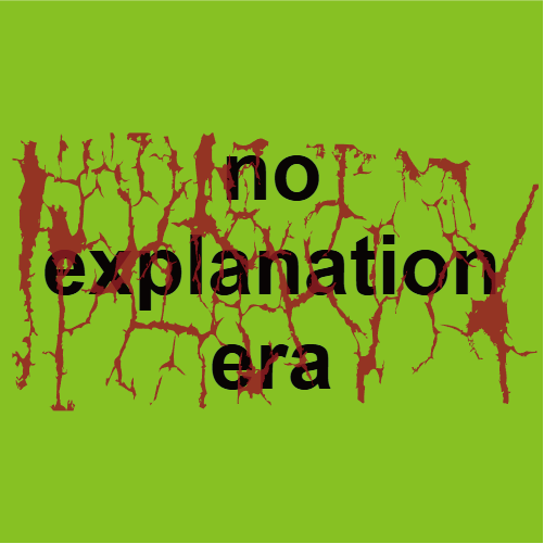 No Explanation Era brat style with iconic green background